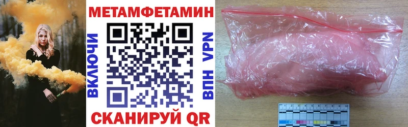 АМФ Premium  Тольятти 