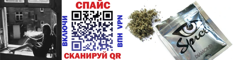 Бутират GHB  закладки  Тольятти 