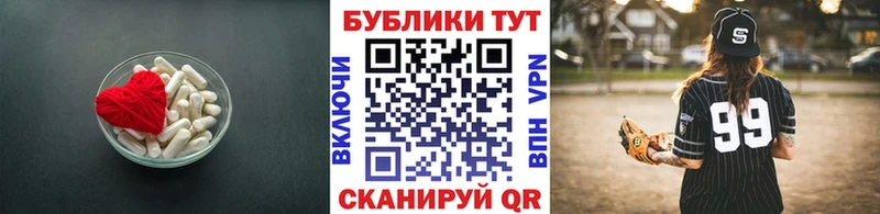 Экстази MDMA Тольятти