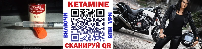 хочу наркоту  мориарти состав  OMG ONION  КЕТАМИН VHQ  Тольятти 