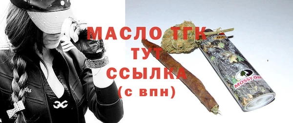 spice Абинск