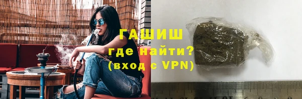 a pvp Сафоново
