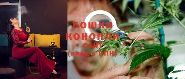 соль курить ск Абдулино