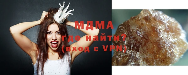 МДПВ Алексин