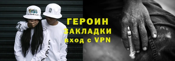 кокаин VHQ Сатка