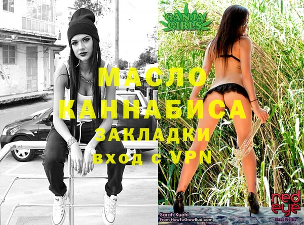 гашиш Алексеевка