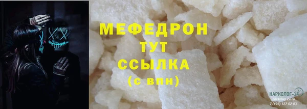 МДПВ Алексин