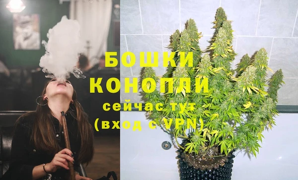 соль курить ск Абдулино