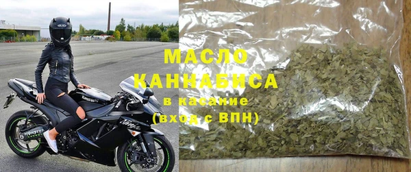 spice Абинск