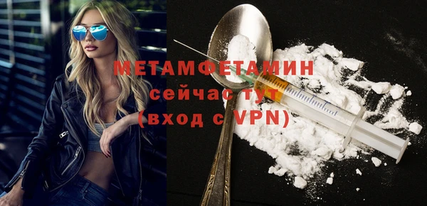 a pvp Сафоново