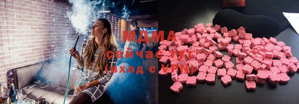 spice Абинск