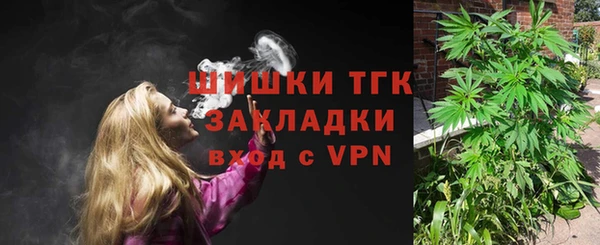 гашиш Алексеевка