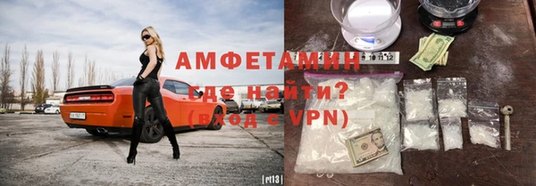 мет Абаза