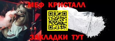 кокаин VHQ Новодвинск