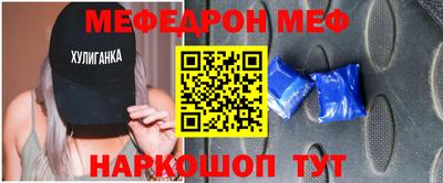 кокаин VHQ Новодвинск