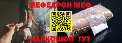 кокаин VHQ Новодвинск