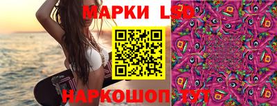 ALPHA-PVP Новокубанск