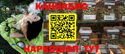 ALPHA-PVP Новокубанск