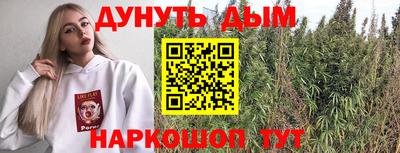 кокаин VHQ Новодвинск