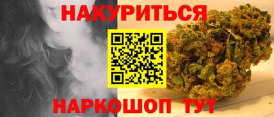кокаин VHQ Новодвинск