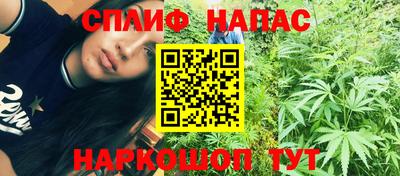 кокаин VHQ Новодвинск