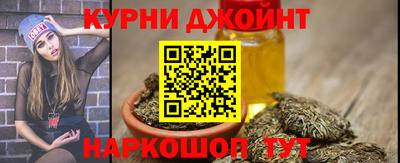 ALPHA-PVP Новокубанск