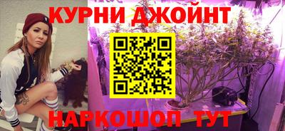 ALPHA-PVP Новокубанск