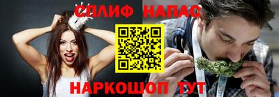 кристаллы Новозыбков