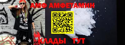 кокаин VHQ Новодвинск