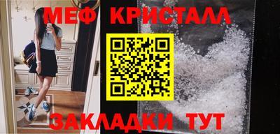 кокаин VHQ Новодвинск