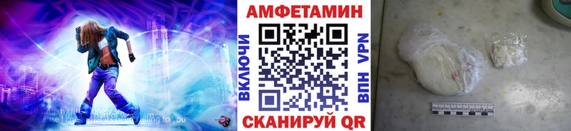 Первитин пудра  kraken   Тольятти  наркошоп 