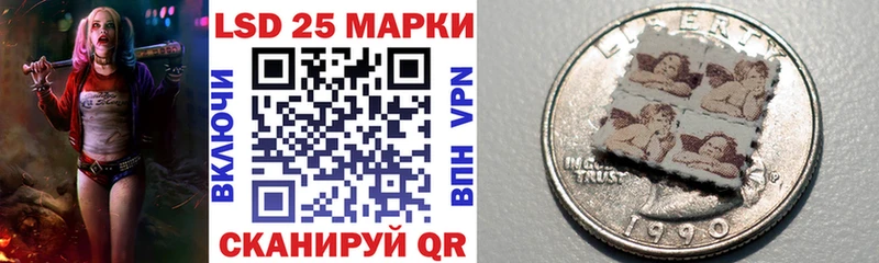 магазин  наркотиков  ссылка на мегу сайт  Наркотические марки 1500мкг  Тольятти 